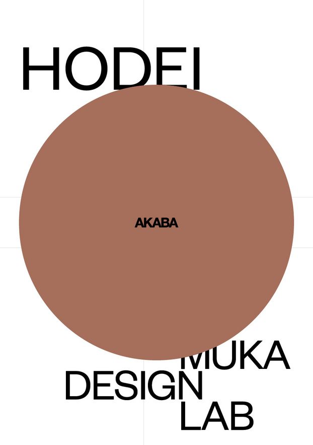 Hodei